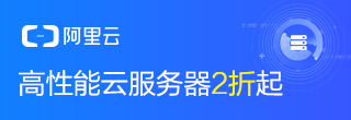 下载列表右侧广告位