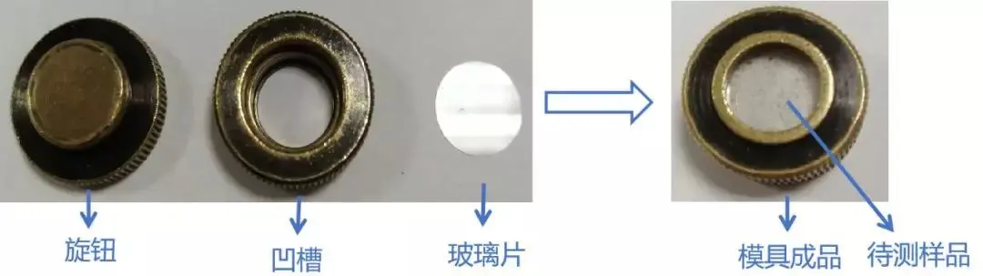 精品干货：光致发光谱如何测试和分析？